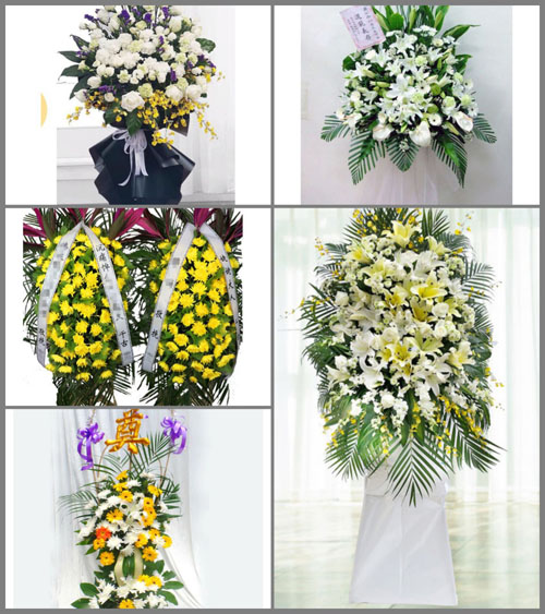 新疆伊犁州伊宁县英塔木镇白事花篮预定